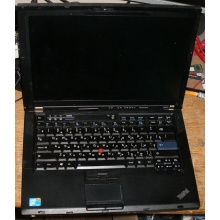 Ноутбук Lenovo Thinkpad R400 7443-37G (Intel Core 2 Duo T6570 (2x2.1Ghz) /2048Mb DDR3 /no HDD! /14.1" TFT 1440x900) - Магнитогорск
