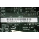 Материнская плата Intel Server Board S3200SH s.775 (Магнитогорск)