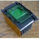 Радиатор HP p/n 279680-001 (socket 603/604) - Магнитогорск