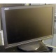 Широкоформатный монитор со встроенными колонками 19" Asus VW191S 1440x900 (Магнитогорск)