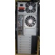 Двухъядерный компьютер AMD Athlon X2 250 (2x3.0GHz) /2Gb /250Gb/ATX 450W вид сзади (Магнитогорск)