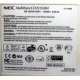NEC MultiSyncLCD1550M (Магнитогорск)