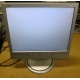 Монитор 17" TFT Philips 170B с колонками и USB-хабом в Магнитогорске, серебристый (Магнитогорск)