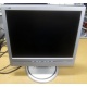 Монитор 17" ЖК Philips 170B с колонками и USB-хабом в Магнитогорске, серебристый (Магнитогорск)