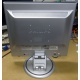 Монитор 17" TFT Philips 170B вид сзади (Магнитогорск)