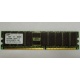Серверная память 1Gb DDR1 в Магнитогорске, 1024Mb DDR ECC Samsung pc2100 CL 2.5 (Магнитогорск)
