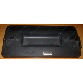 Докстанция Sony VGP-PRTX1 (для Sony VAIO TX) купить Б/У в Магнитогорске, Sony VGPPRTX1 цена БУ (Магнитогорск).