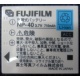 Аккумулятор NP-40 для Fujifilm FinePix F810 в Магнитогорске, аккумуляторная батарея NP-40 (Магнитогорск)
