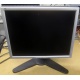 Монитор 18.1" Viewsonic VP181S на запчасти (Магнитогорск)