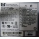 Серверный блок питания 500W HP HSTNS-PF01 (p/n: 506077-001 в Магнитогорске, s/n: 506247-001) - Магнитогорск