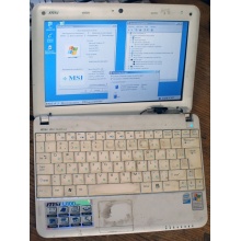 Нетбук MSI Wind U100 (Intel Atom N270 1.66Ghz /1024Mb DDR2 /120Gb /10" 1024x600) - Магнитогорск