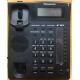 Panasonic KX-TS2388RU (черный) - Магнитогорск
