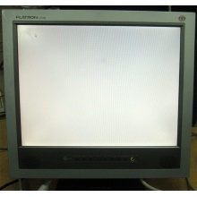 Монитор 15" TFT LG Flatron L1510M (Магнитогорск)