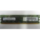 Память 512Mb DDR2 Lenovo 30R5121 73P4971 pc4200 (Магнитогорск)