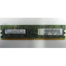Память 512Mb DDR2 Lenovo 30R5121 73P4971 pc4200 (Магнитогорск)