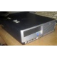Системник HP DC7600 SFF (Intel Pentium-4 521 2.8GHz HT s.775 /1024Mb /160Gb /ATX 240W desktop) - Магнитогорск