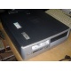 Компьютер HP D530 SFF (Intel Pentium-4 2.6GHz s.478 /1024Mb /80Gb /ATX 240W desktop) - Магнитогорск