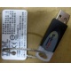 IBM-1090-XXX(A) token 15R7312 IBM FRU PN 15R7138 (Магнитогорск)