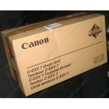 Фотобарабан Canon C-EXV 7 Drum Unit (Магнитогорск)