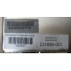 Блок питания HP 231668-001 Sunpower RAS-2662P (Магнитогорск)