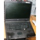 Ноутбук Acer TravelMate 5320-101G12Mi (Intel Celeron 540 1.86Ghz /512Mb DDR2 /80Gb /15.4" TFT 1280x800) - Магнитогорск