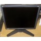 Монитор 18.1" ЖК Viewsonic VP181b (Магнитогорск)