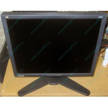 Монитор 18.1" TFT Viewsonic VP181b (Магнитогорск)