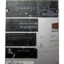 Моноблок HP Envy Recline 23-k010er D7U17EA Core i5 /16Gb DDR3 /240Gb SSD + 1Tb HDD (Магнитогорск)