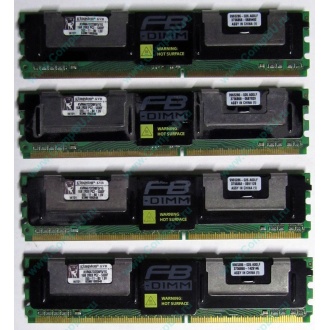 Серверная память 1024Mb (1Gb) DDR2 ECC FB Kingston PC2-5300F (Магнитогорск)