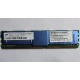 Серверная память SUN (FRU PN 511-1151-01) 2Gb DDR2 ECC FB в Магнитогорске, память для сервера SUN FRU P/N 511-1151 (Fujitsu CF00511-1151) - Магнитогорск