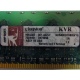 1Gb DDR2 Kingston KVR400D2D8R3/1G 1.8V (Магнитогорск)