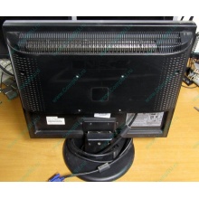 Монитор Nec LCD 190 V (царапина на экране) - Магнитогорск