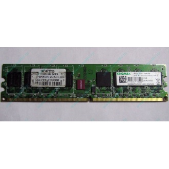 Серверная память 1Gb DDR2 ECC Fully Buffered Kingmax KLDD48F-A8KB5 pc-6400 800MHz (Магнитогорск).