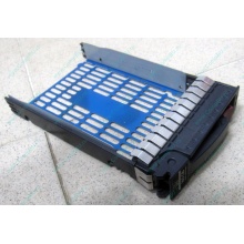 Салазки 483095-001 для HDD для серверов HP (Магнитогорск)