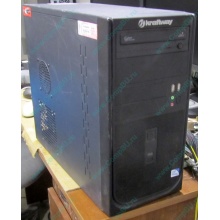 Системный блок Kraftway Credo KC59 (Intel Core i3 2130 (2x3.4GHz HT) /4Gb /320Gb /ATX 400W /Windows 7 Pro) - Магнитогорск