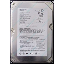 Жесткий диск 40Gb Seagate Barracuda 7200.7 ST340014A IDE (Магнитогорск)