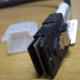 Разъем кабеля HP 493228-005 (498425-001) со снятой крышкой (колпачком) - Магнитогорск