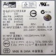 Блок питания IBM API3FS25 (24R2639 / 24R2640) - Магнитогорск