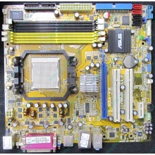 Материнская плата Asus M2A-VM s.AM2 Б/У (Магнитогорск)