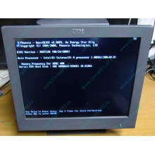 Б/У моноблок IBM SurePOS 500 4852-526 (Магнитогорск)