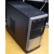 Компьютер Б/У AMD Athlon II X2 250 (2x3.0GHz) s.AM3 /3Gb DDR3 /120Gb /video /DVDRW DL /sound /LAN 1G /ATX 300W FSP (Магнитогорск)