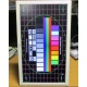 Монитор 24" Benq RL2450HT (GL2450-B) крутится (Магнитогорск)