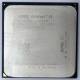 Процессор AMD Athlon II X2 250 (3.0GHz) ADX2500CK23GM socket AM3 (Магнитогорск)