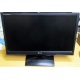 Монитор БУ 21.5" LG Flatron E2241 (E2241S) FullHD (1920 x 1080) - Магнитогорск