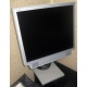 Монитор 17" TFT ViewSonic VG730M (Магнитогорск)