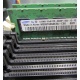 Серверная память 512Mb DDR ECC Reg Samsung 1Rx8 PC2-5300P-555-12-F3 (Магнитогорск)
