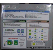 CDRW ASUS CRW-5232A IDE White (Retail) - Магнитогорск
