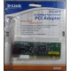Сетевой адаптер D-Link DFE-520TX PCI (Магнитогорск)