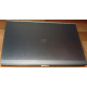 HP EliteBook 8470P B6Q22EA (Intel Core i7-3520M /8Gb /500Gb /Radeon 7570 /15.6" TFT 1600x900 /Window7 PROFESSIONAL) - Магнитогорск