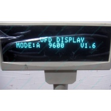 VFD customer display 20x2 (COM) - Магнитогорск